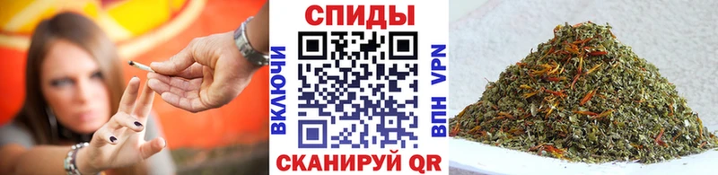 БУТИРАТ буратино  Жиздра 