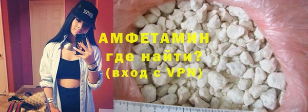 гашиш Мегион