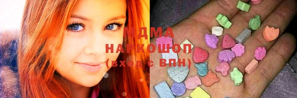 гашиш Мегион