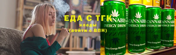 гашиш Мегион