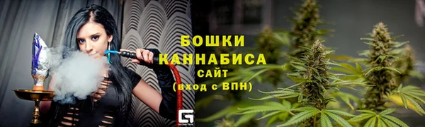 амфетамин Медногорск
