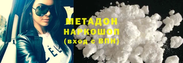 гашиш Мегион