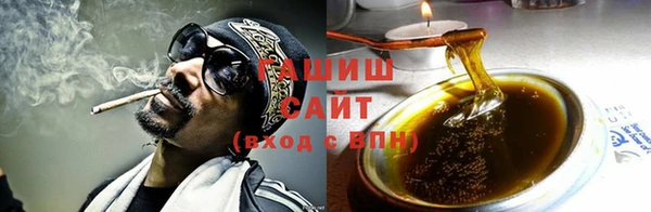 гашиш Мегион