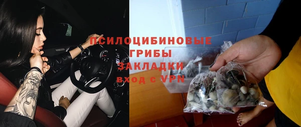 гашиш Мегион