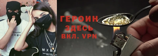 гашиш Мегион