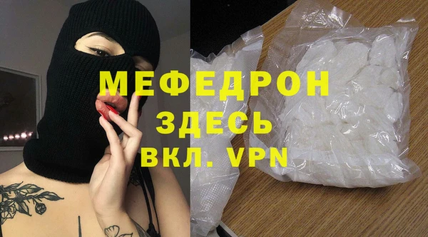 гидра Медвежьегорск