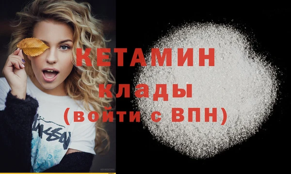 гашиш Мегион