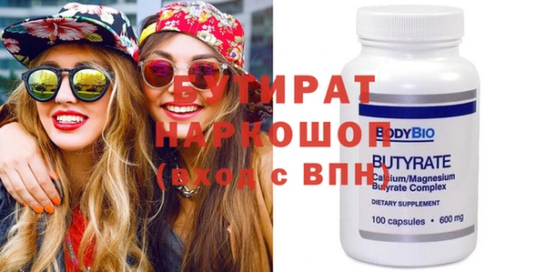 МДПВ Орск