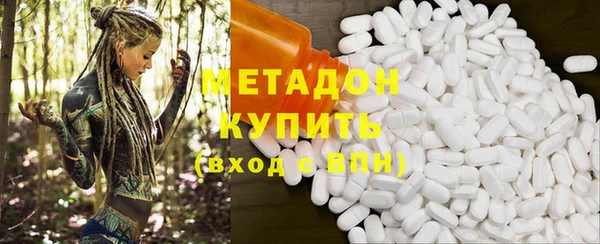 гашиш Мегион