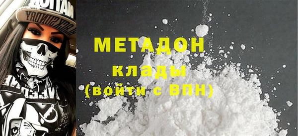 mix Семёнов