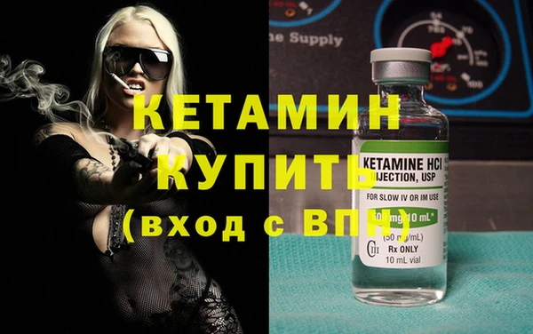 гашиш Мегион
