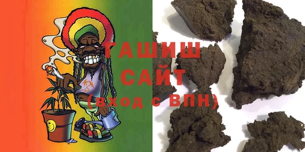 гидра Медвежьегорск