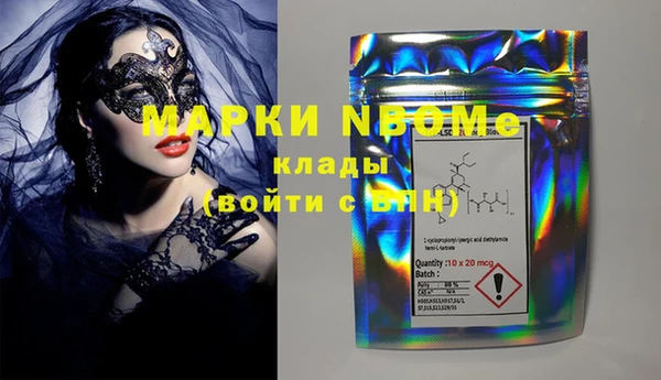apvp Балабаново