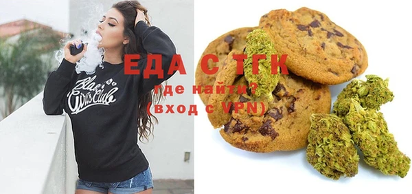 твердый Семилуки