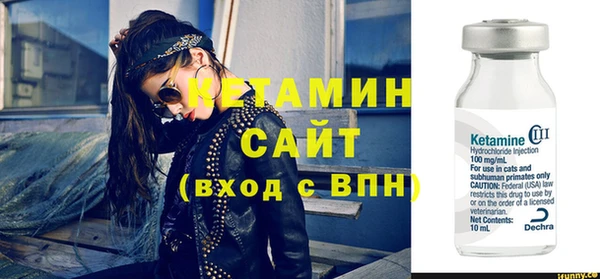 гидра Медвежьегорск