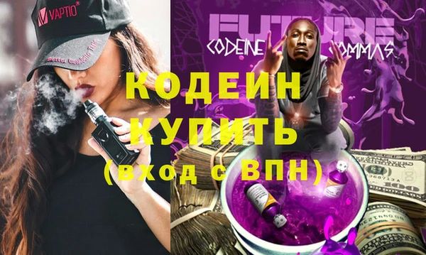 гашиш Мегион