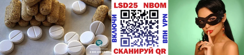 ЛСД экстази ecstasy  купить   Жиздра 