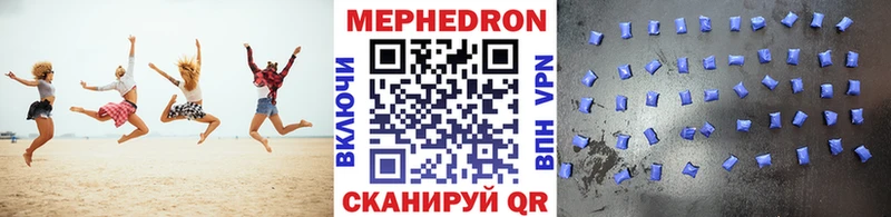 blacksprut ссылка  Жиздра  МЕФ кристаллы 