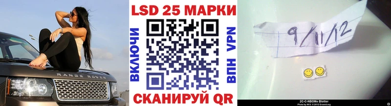 Марки NBOMe 1,8мг  купить наркоту  Жиздра 
